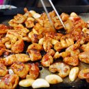 가야시장 이미지