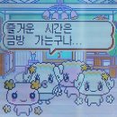 김민기미용실 | 야~호~