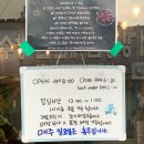 솜리약국 네이버블로그