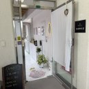 찰리브로우 | 울산 남구 야음동 속눈썹 펌 찰리브로우
