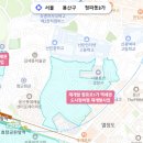 남영공인중개사사무소 티스토리
