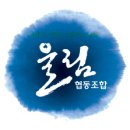 금하카서비스 이미지