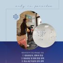 페르비데오