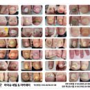 선화로73길 이미지