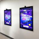 명문 태양광발전소 이미지