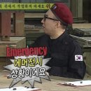 동백꽃식당 이미지