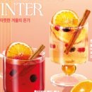 이디야커피강동