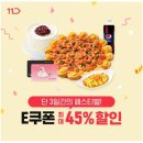 다이렉트마켓