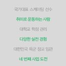 스테이크아웃 네이버블로그