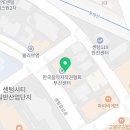 WM센텀부동산중개사무소 이미지