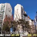 분당 이미지