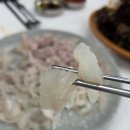 대양수산회타운 | 그냥 지나칠 수 없쥬~ㅋ영덕대게 활어회 타운_동광 어시장 후기!