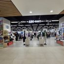 반에이크모다아울렛
