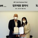 서로닷컴