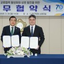 노원을지대학교병원 이미지