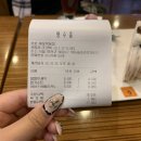 씨포(Cfour)목동점