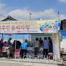 남원시도시재생센터 투어코리아