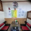 속풀이생태탕 이미지