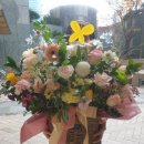 신우꽃집 이미지