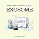 유디트의원 이미지