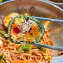 김밥&국수 이미지