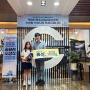 씨앤씨에듀 - 김포시 김포대로 707 | 씨앤씨에듀