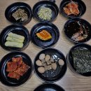 곰자의주방 이미지