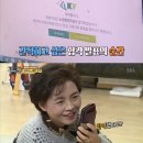 엄마방 티브이데일리