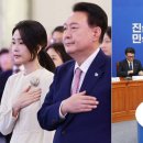 제기13 이미지