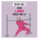 파티팡팡 네이버블로그