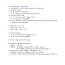 지방도342호 네이버블로그