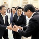 녹두의원 아시아경제