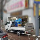 선경식육점 - 아산시 | [중고육가공기계납품후기] 신품이나 다름 없는 중고...안동시에 위치한 식육점(정육점) 납품완료 ★상태...