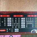 예안주유소 이미지