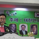 임마누엘 축사 이미지