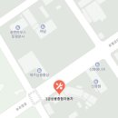 1급상용종합자동차 네이버블로그
