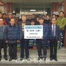 초평면행정복지센터 이미지