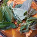 외포리일식 이미지