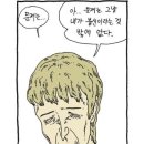 인형클럽 이미지