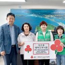 성산읍새마을부녀회