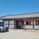 대소고택