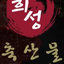 수영로 325번길 이미지