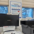 동탄8동행정복지센터 이미지