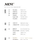 카페명료