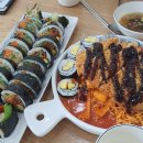 얌샘김밥 홍성법원점 이미지