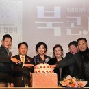 노블레스아카데미주 이미지