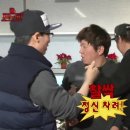 중식하우스