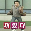 금별맥주 당진CGV점
