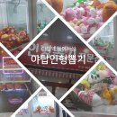 야탑역 3번출구 이미지