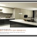 문현공인중개사사무소 이미지